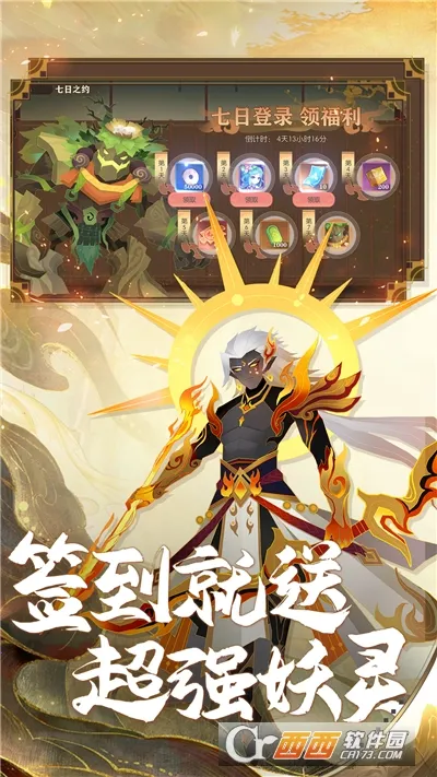 ׽��С��v1.0.0 ��Ѱ��ͼ