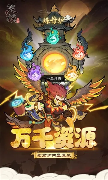 ׽��С��v1.0.0 ��Ѱ��ͼ