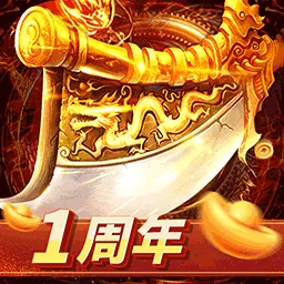 ��������v1.0.4 ��׿��