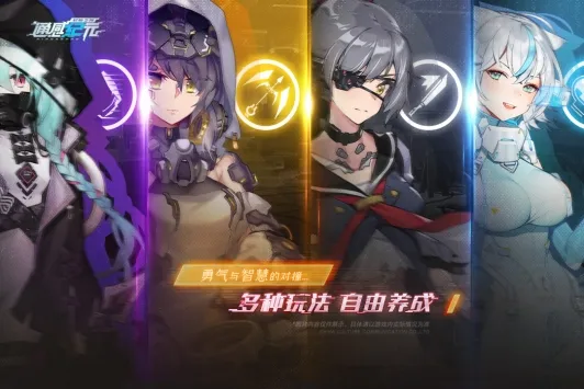 ͨ�м�Ԫ2026�ٷ����°汾v2.5.0 �ٷ������ͼ