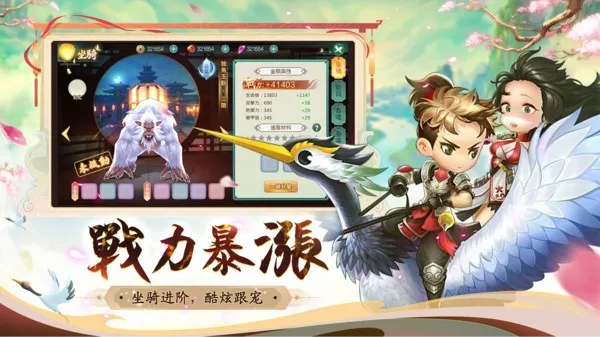 ��Ԩ��Ӱ��׿���ֻ���v1.0.2 ��Ѱ��ͼ