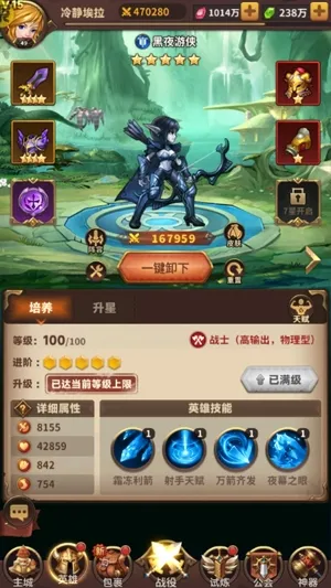 ��Ԩ��Ӱ��׿���ֻ���