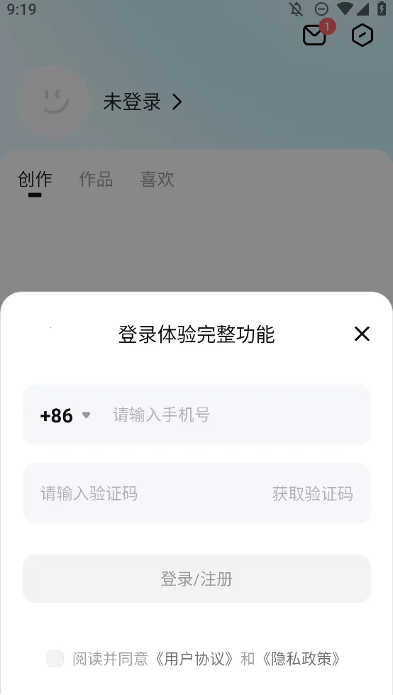 ��ԾAIv5.5.2 ��Ѱ��ͼ