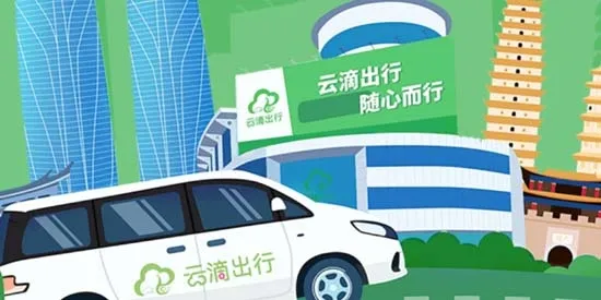 �Ƶ�˾����׿���ֻ���