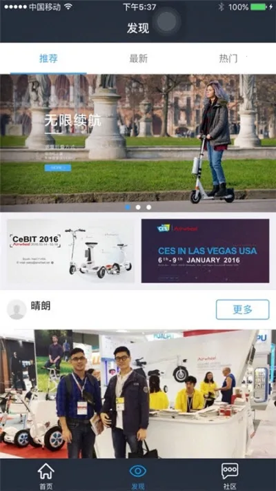 ������2026���°汾v2.2.18 ��Ѱ��ͼ