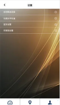 ������2026���°汾v2.2.18 ��Ѱ��ͼ