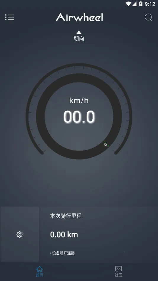 ������2026���°汾v2.2.18 ��Ѱ��ͼ