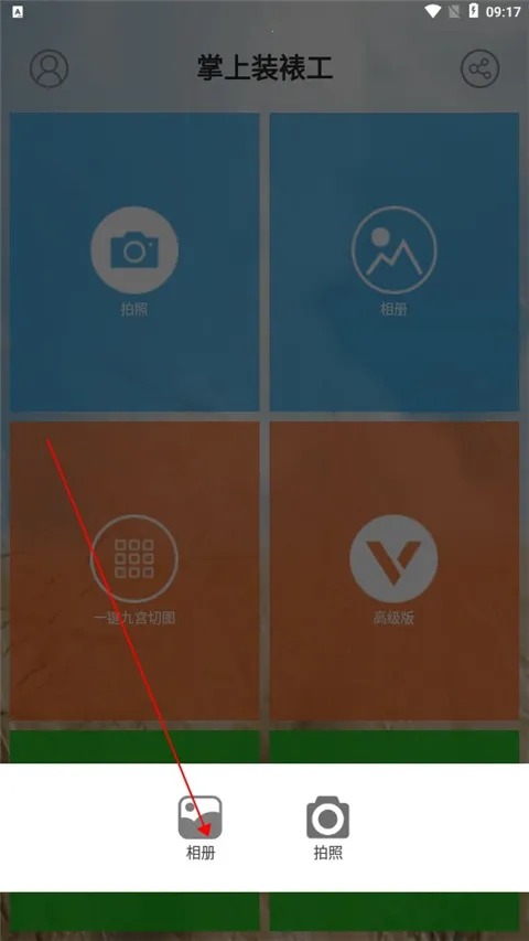 ����װ�ѹ�2026���°汾