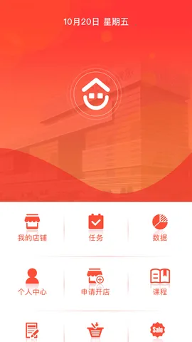 �������2026���ذ�װv5.0.4 �ֻ����ͼ