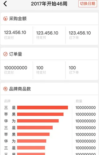 �������2026���ذ�װv5.0.4 �ֻ����ͼ