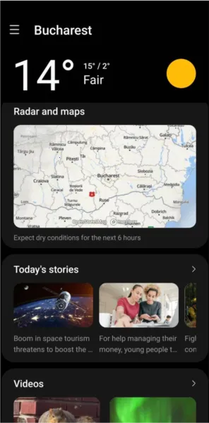 ����������׿���ֻ���