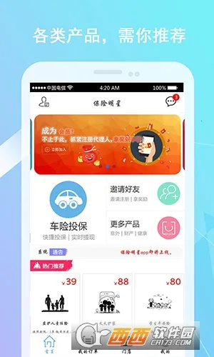 ��������v1.0 ��Ѱ��ͼ