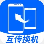 ����������ʦv1.0.0 ��׿��