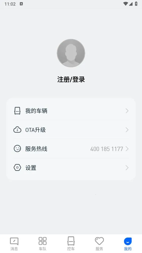 DeepWay����v1.10.5 ��Ѱ��ͼ