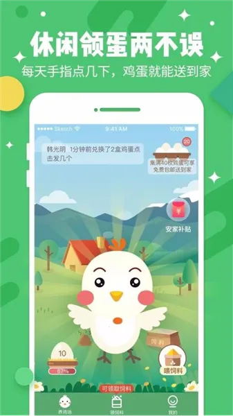 �����켦��