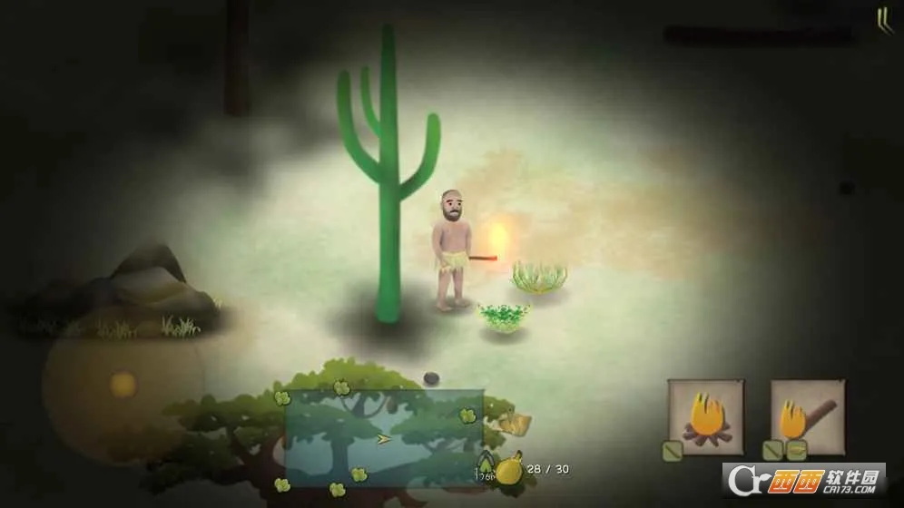 ������Ұ2026�ٷ�����v2.5.6 �ֻ����ͼ