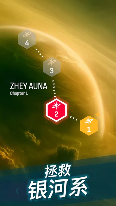 ���ս��2v6.3.10 ��׿���ͼ