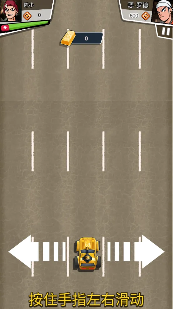 ͷ���Գ���2026�ٷ����°汾v1.0.0 ��Ѱ��ͼ