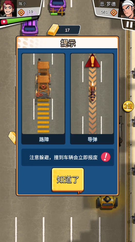 ͷ���Գ���2026�ٷ����°汾v1.0.0 ��Ѱ��ͼ