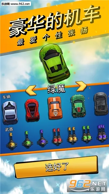 ͷ���Գ���2026�ٷ����°汾v1.0.0 ��Ѱ��ͼ