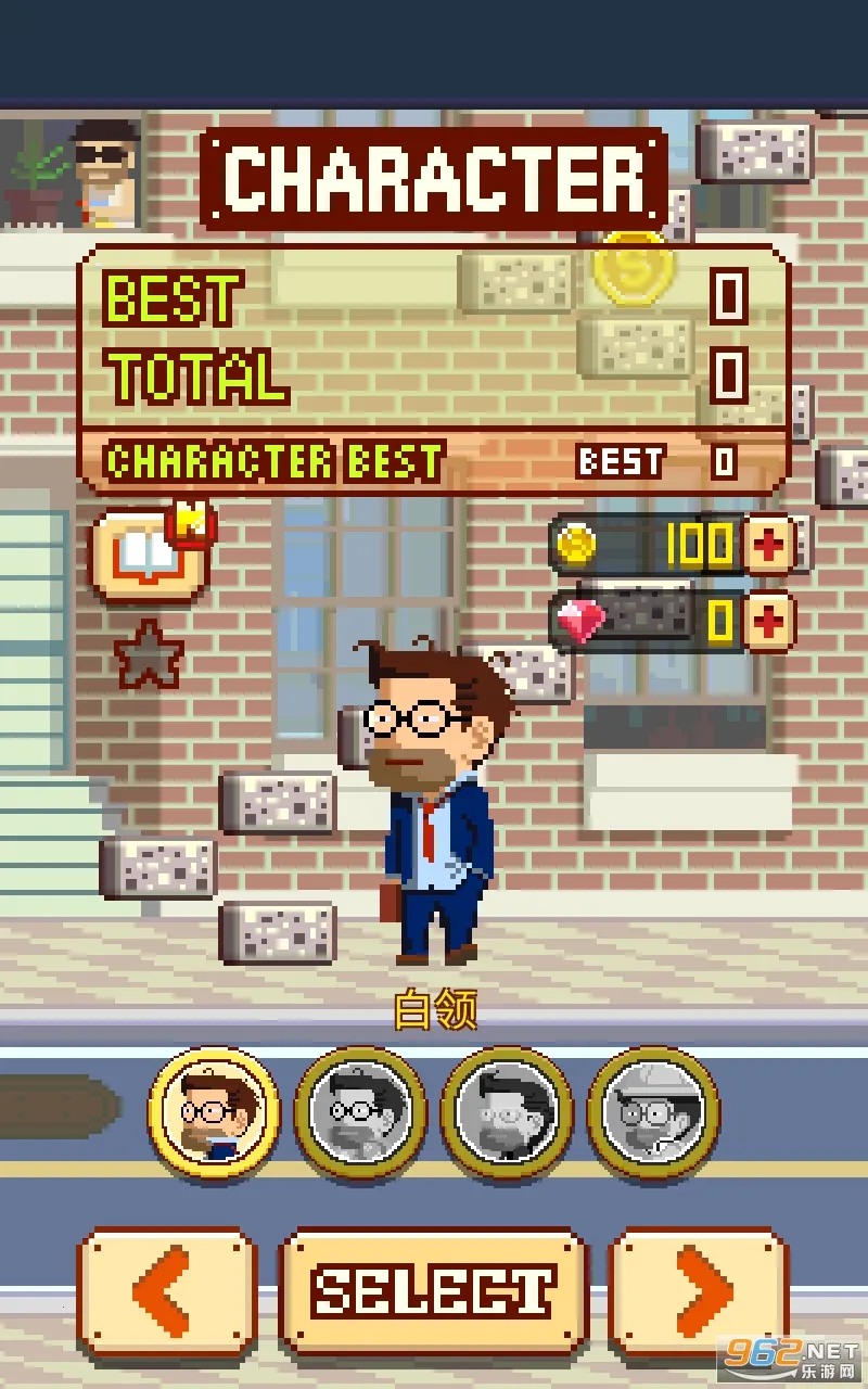 ��ս�۷尲׿���ֻ���v1.3.146 �ٷ������ͼ