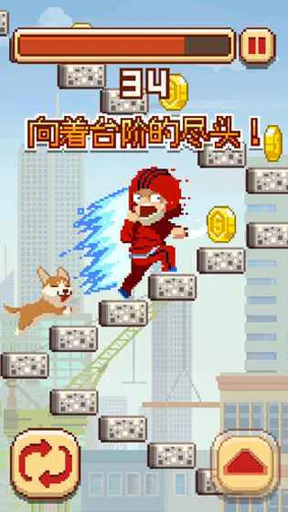 ��ս�۷尲׿���ֻ���v1.3.146 �ٷ������ͼ