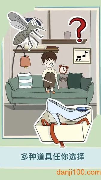 �Ⱦ�������v1.2 �ֻ����ͼ