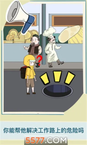 �Ⱦ�������v1.2 �ֻ����ͼ