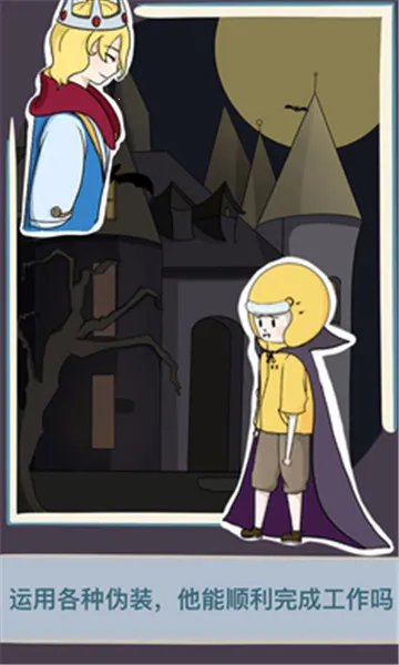 �Ⱦ�������v1.2 �ֻ����ͼ