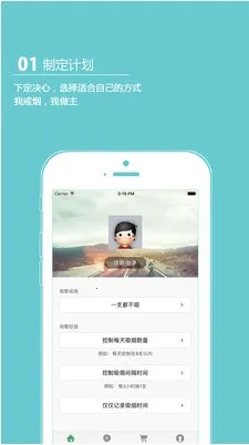 ���̾���