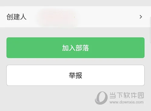 ���̾���