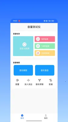 ������ǿ��2026���ذ�װv1.1.1 ��Ѱ��ͼ