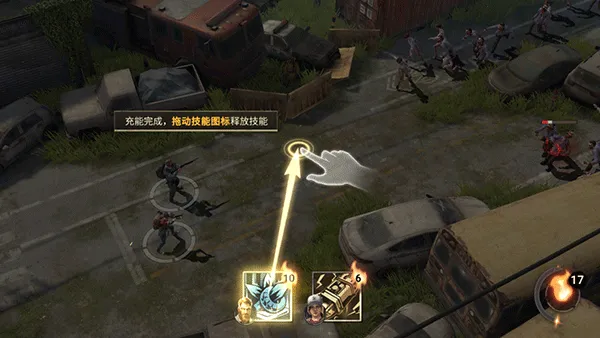 黎明再现2026官方正版 黎明再现2026官方正版