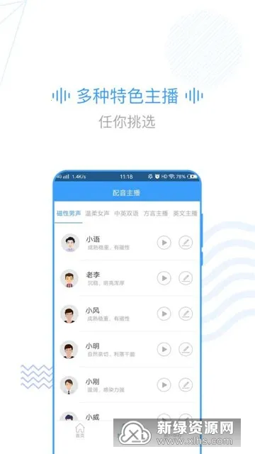 ����v4.0.37 �ٷ������ͼ