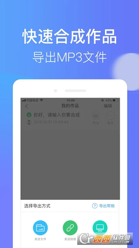 ����v4.0.37 �ٷ������ͼ