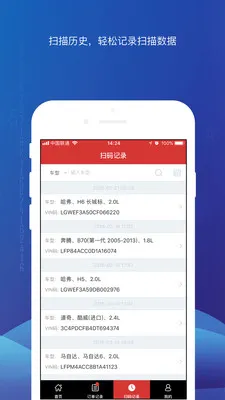 ����Storev3.103 �ֻ����ͼ