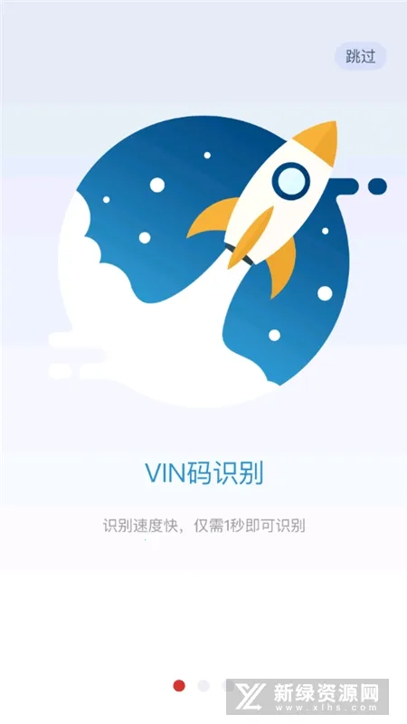 ����Storev3.103 �ֻ����ͼ