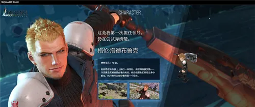 ���ջ���7����Σ��2026���ذ�װ