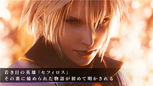 ���ջ���7����Σ��2026���ذ�װv2.6.0 �ֻ����ͼ