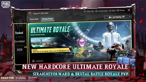 pubgȫ���2026���°汾v4.1.0 ��Ѱ��ͼ