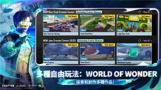 pubgȫ���2026���°汾v4.1.0 ��Ѱ��ͼ