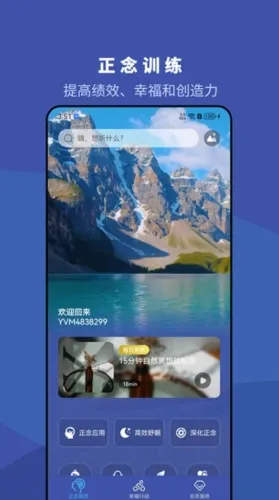 5P医学2026最新版本 5P医学2026最新版本