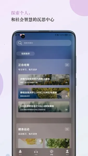 5P医学2026最新版本 5P医学2026最新版本