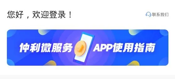 ����������2026���°汾