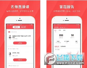 ���������v5.0.7 ��Ѱ��ͼ