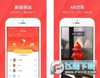 ���������v5.0.7 ��Ѱ��ͼ