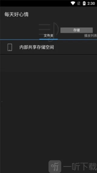 �������ֲ�����2026���ذ�װ