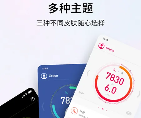 WoFit2026���ذ�װ