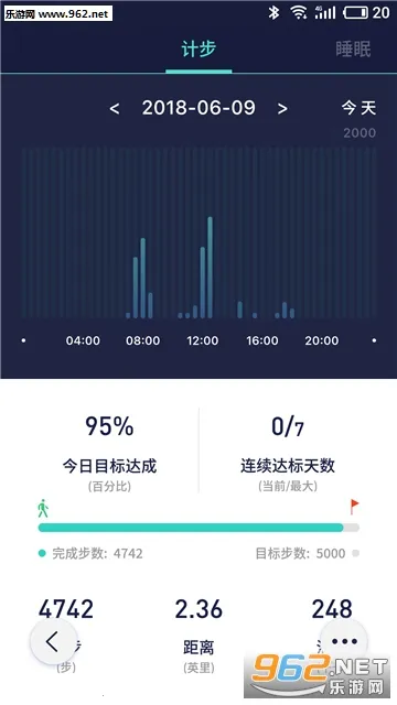 WoFit2026���ذ�װv8.0.0 �ֻ����ͼ