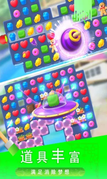 �Ǳ������������ֻ���v2.0.3 ��Ѱ��ͼ